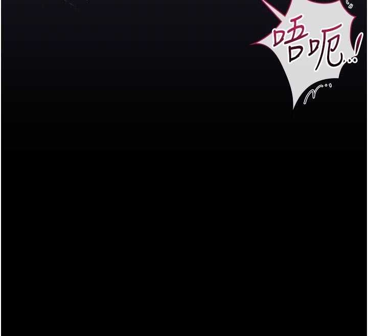獵艷琯理員第37話-我全身上下都是你的體液