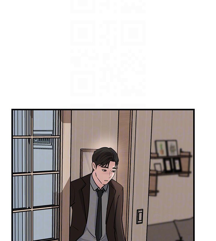 岳母為何那樣第99話-粗暴的調教