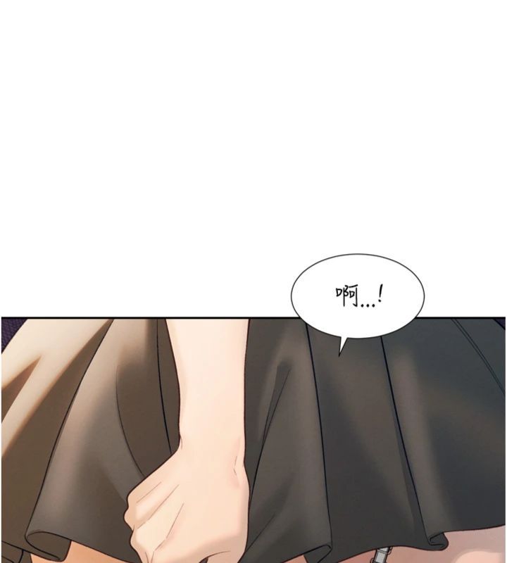 暴君會長的嬌媳們第35話-大媳婦的努力