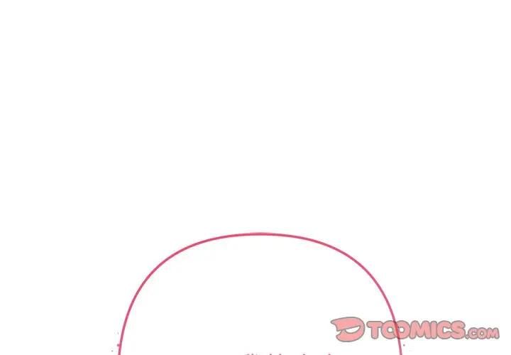 不衹是朋友第9話