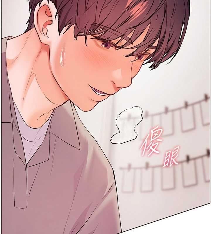 老師的親密指導第95話-體驗意外的銷魂騎技