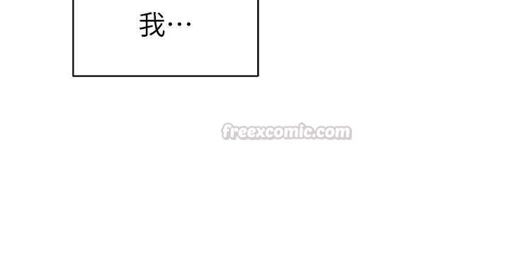 私密視角最終話-幸福結局&hearts;