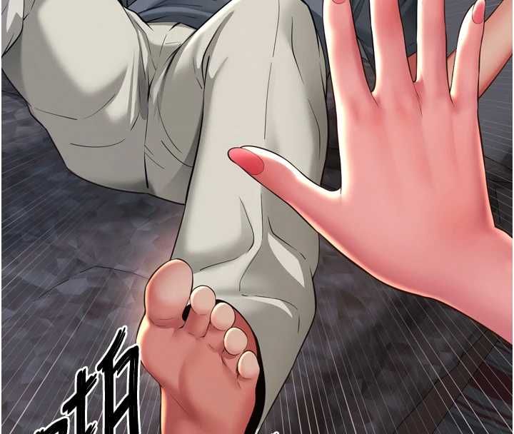 越線諮詢第18話-阿姨要好好「修理」你♥