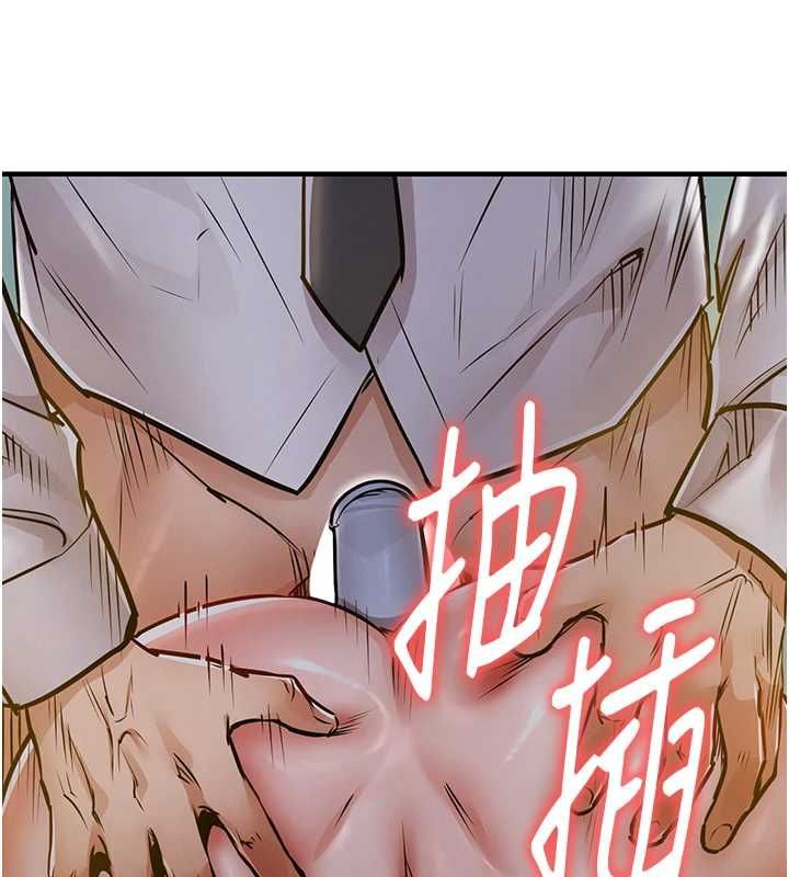 衣錦還鄉第42話-打屁股加內射更爽