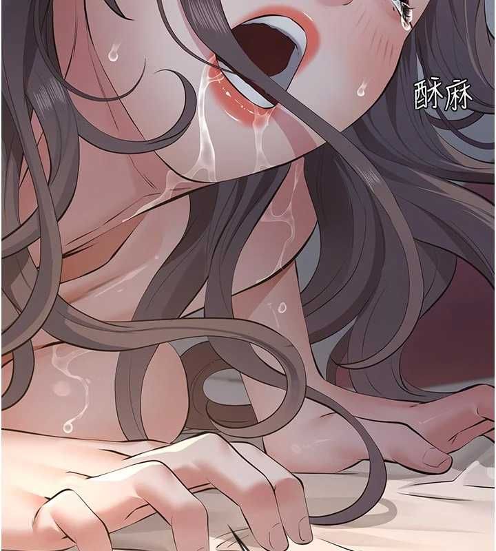 義父第14話-一日女兒報答養育之恩