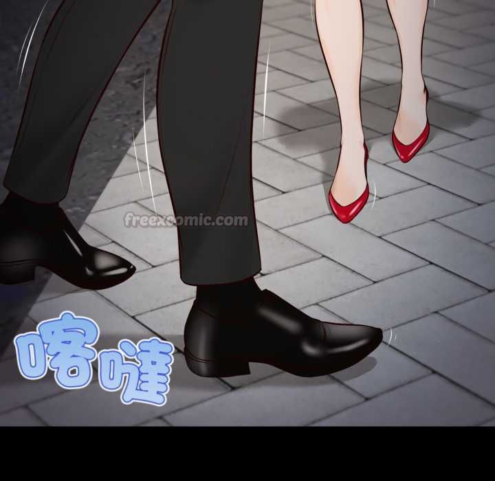 無限輪廻的一天第6話