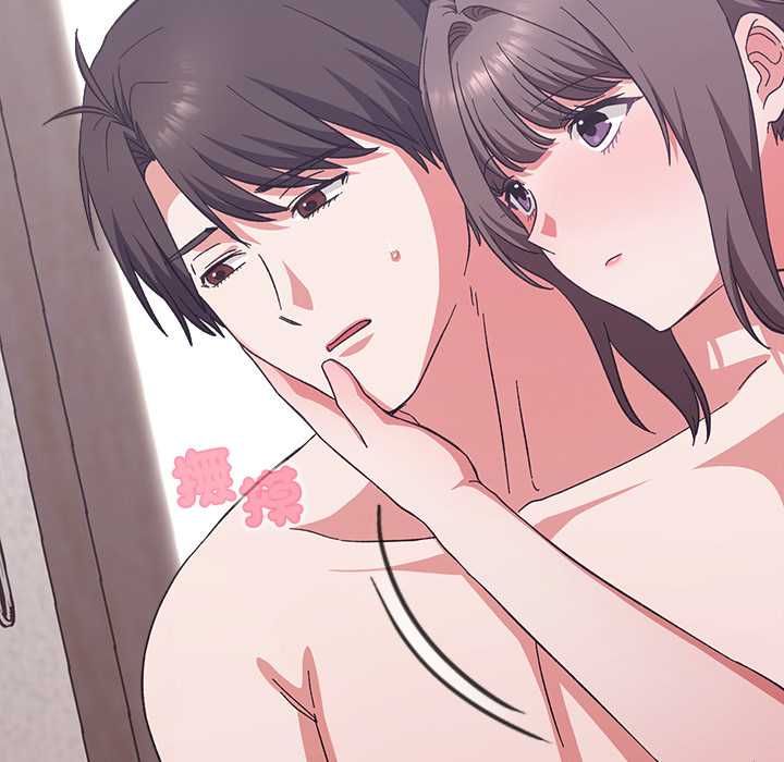 撲通撲通終極密碼第13話