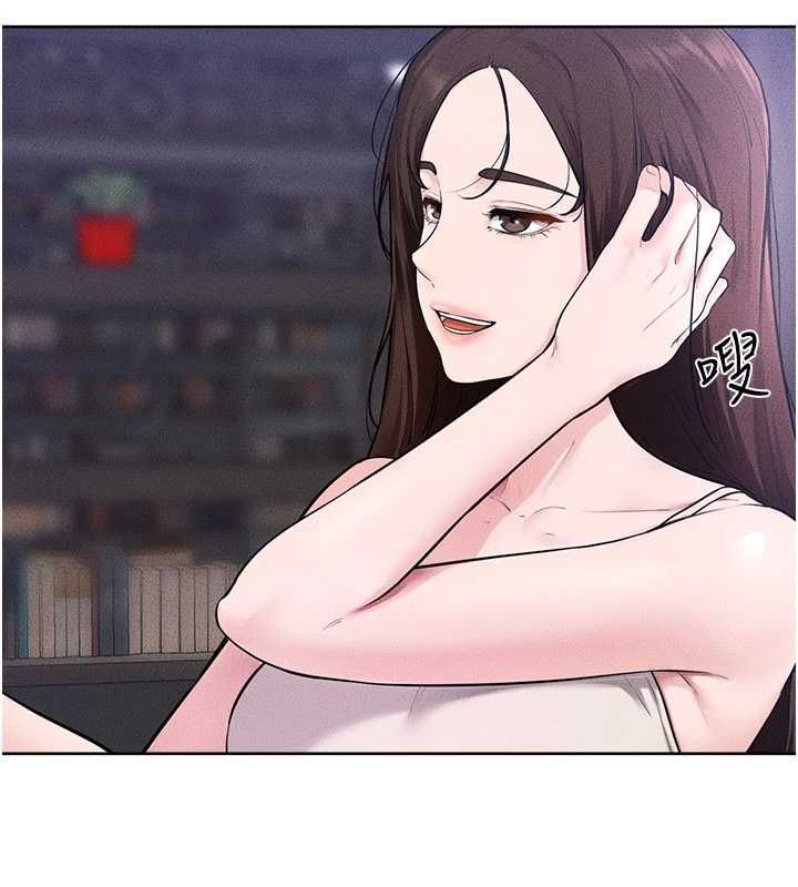 繼母與繼姐第116話-我希望你渴望我的全部