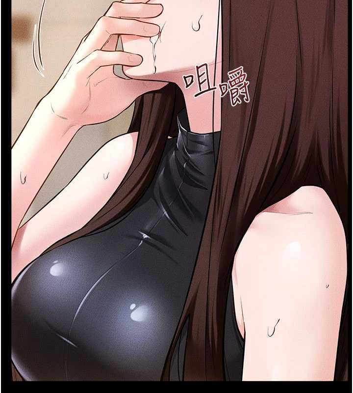 繼母與繼姐第116話-我希望你渴望我的全部
