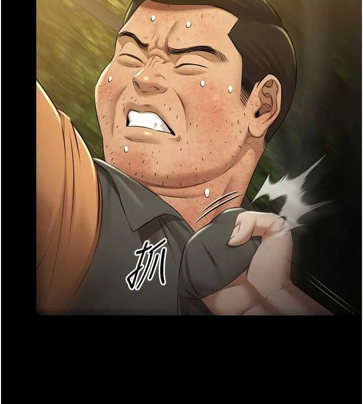 極樂泳池趴第30話-回憶被強暴的那一晚