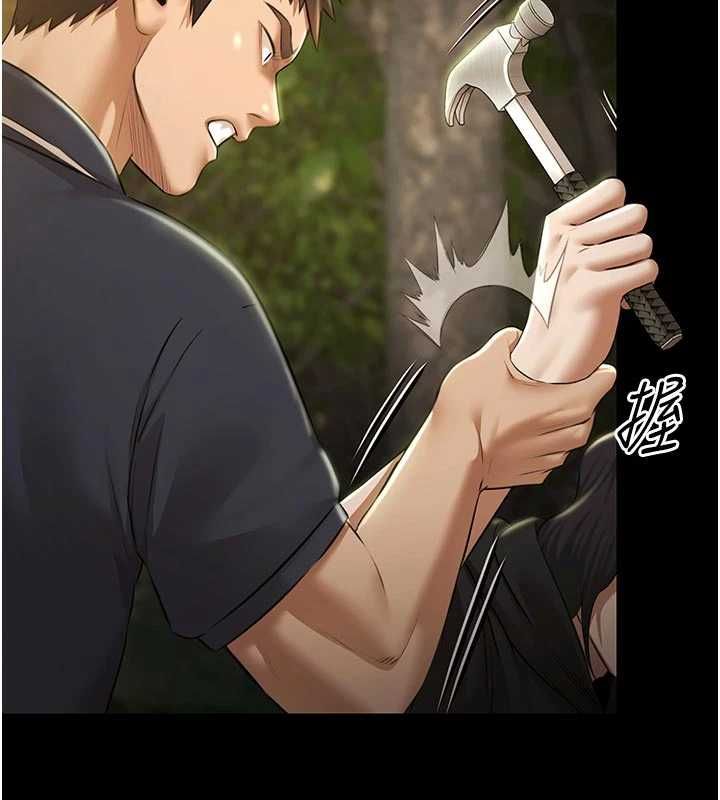 極樂泳池趴第30話-回憶被強暴的那一晚