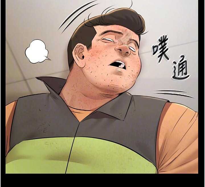 極樂泳池趴第30話-回憶被強暴的那一晚