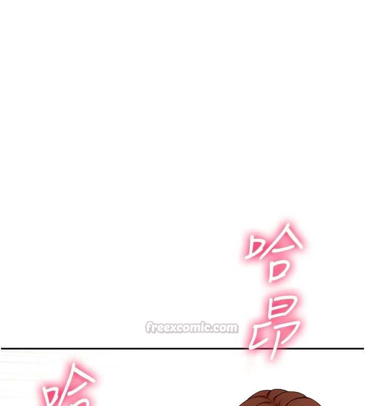 頂加套房的春天第64話-拼命不讓女兒下海的媽媽