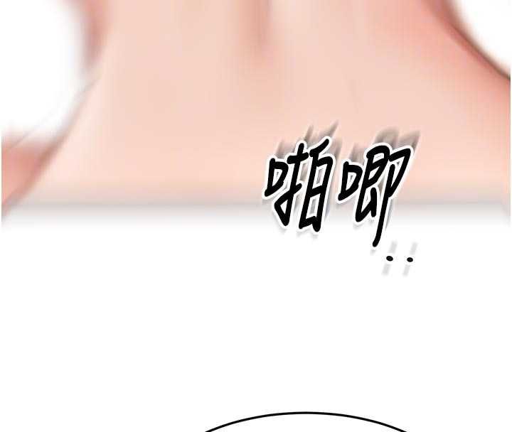 頂加套房的春天第64話-拼命不讓女兒下海的媽媽