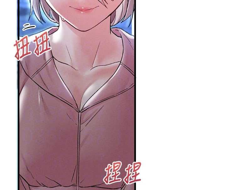 男人配額制第43話-再陪我&hellip;玩一次!