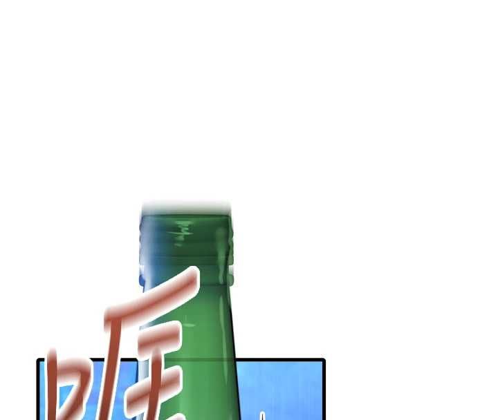 男人配額制第43話-再陪我&hellip;玩一次!