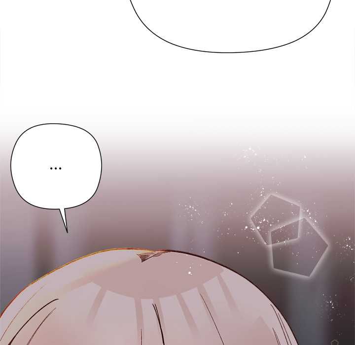 小姐由我來守護第17話