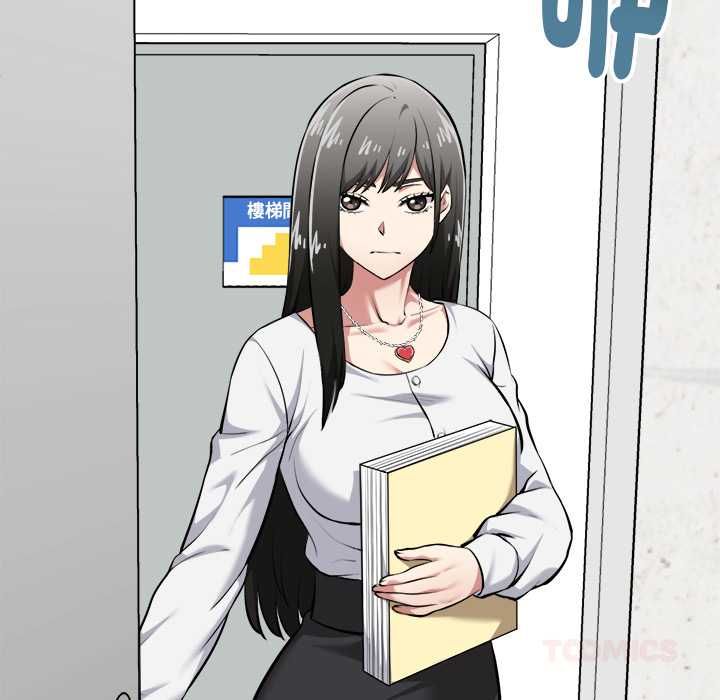 啟動復仇系統第18話