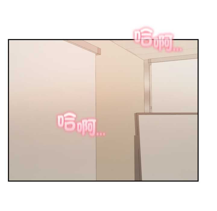 欲縯越烈第37話