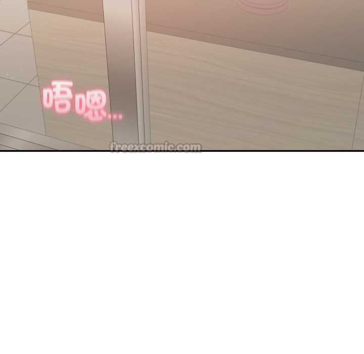 欲縯越烈第37話