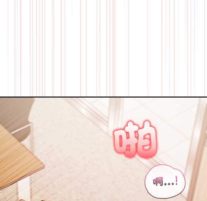 欲縯越烈第37話