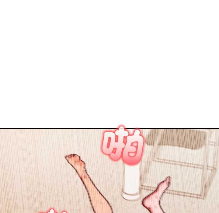 欲縯越烈第37話