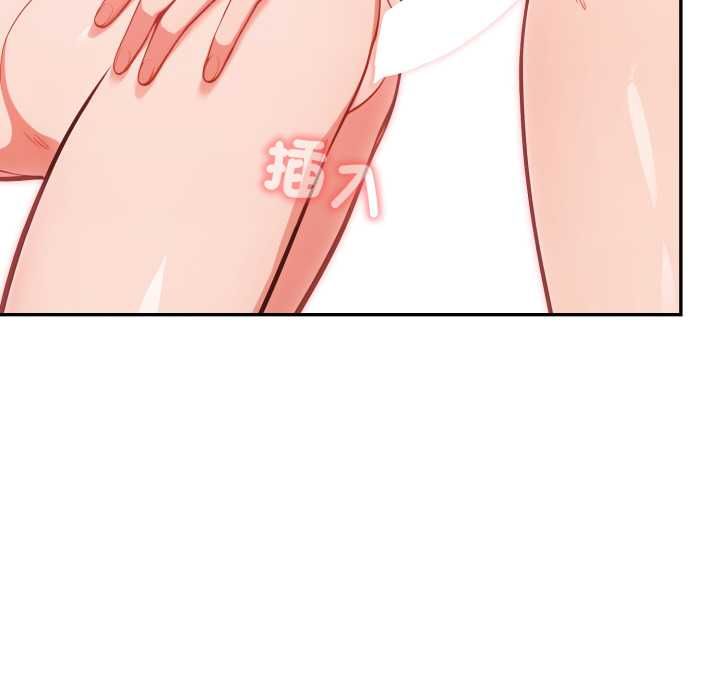 欲縯越烈第37話