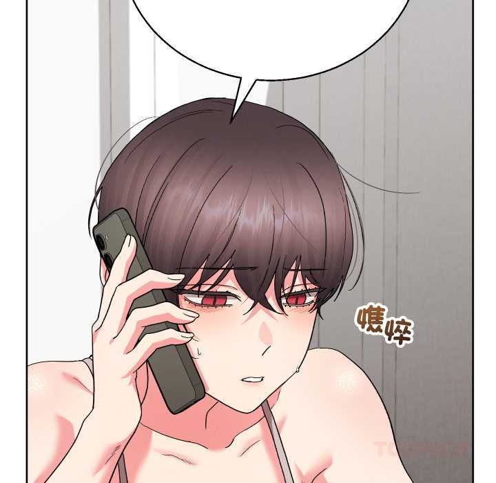 分身使我無限變強第40話