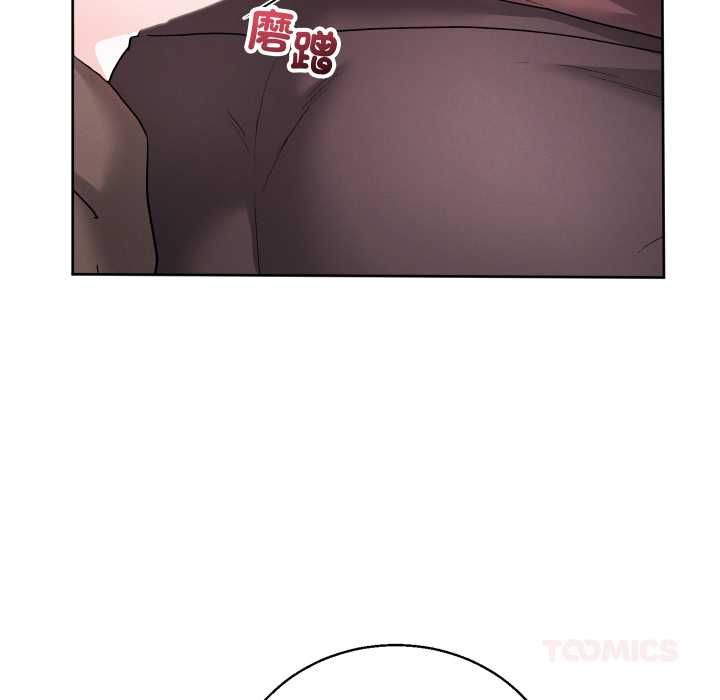 分身使我無限變強第40話
