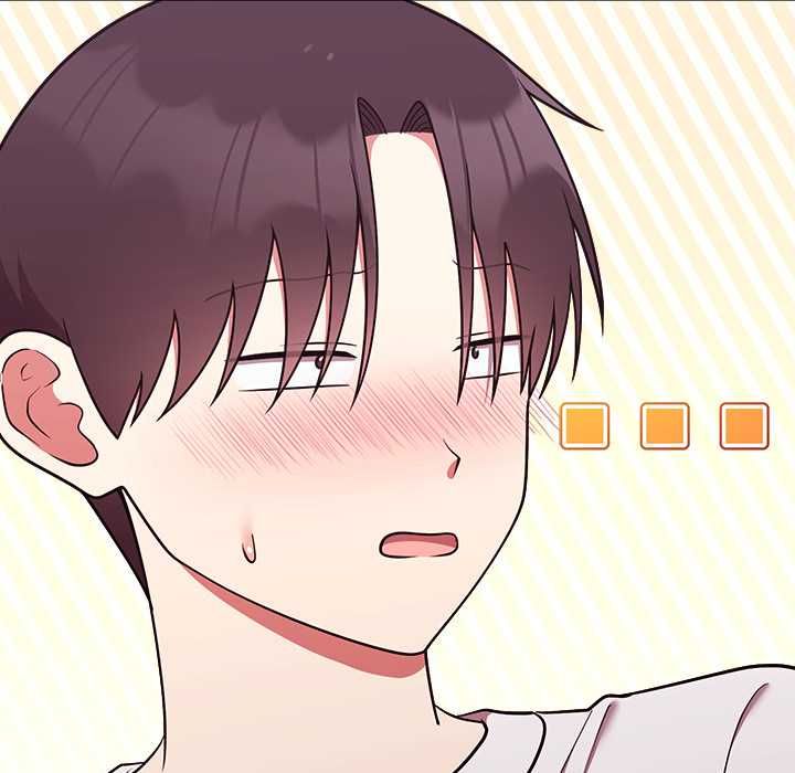 難言之秘第43話