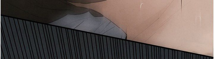 慾海交锋第89話-這次換妳當觀眾♥︎