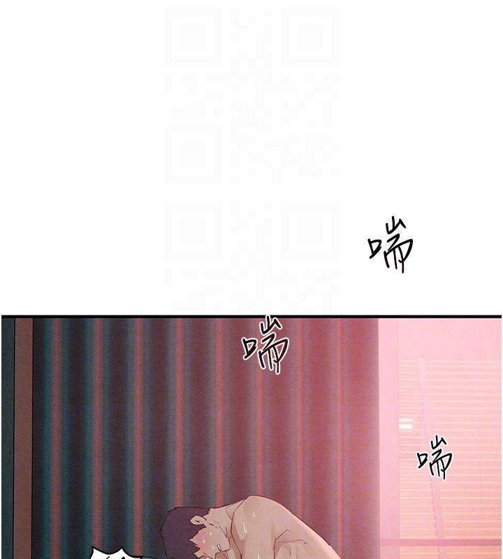 慾海交鋒第89話-這次換妳當觀眾♥︎