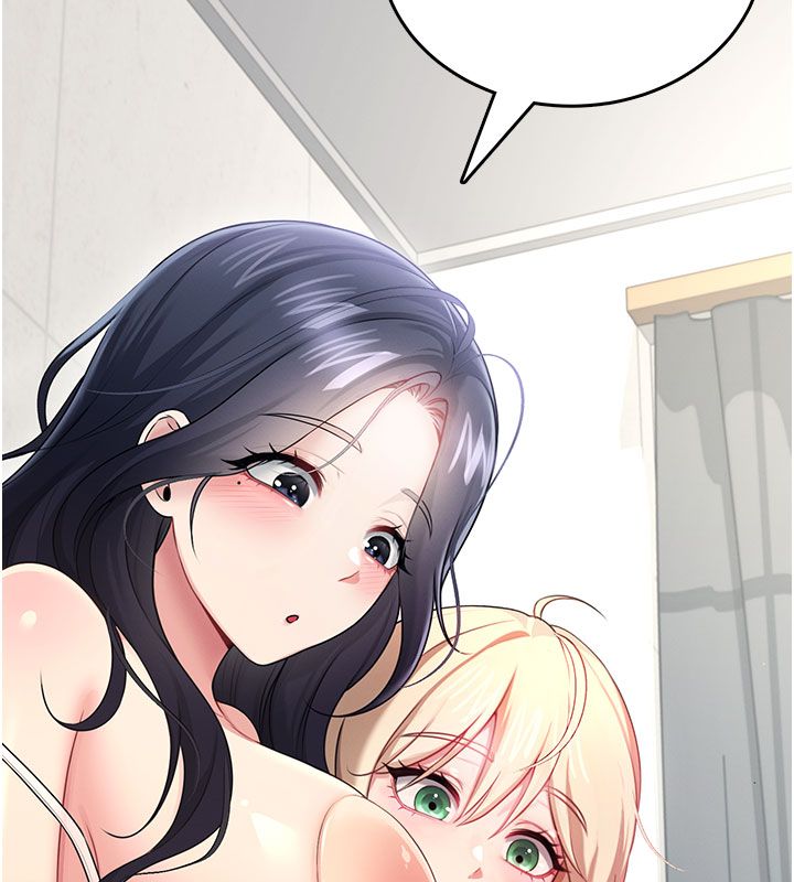 飛機盃女神連線中第59話-詹希橙的祕密身分