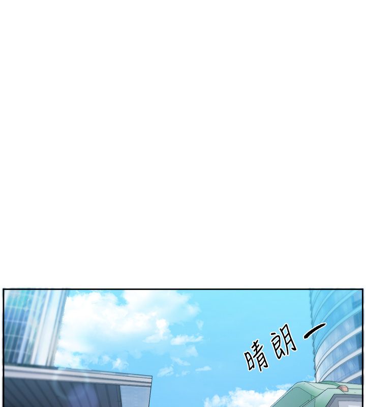 戀愛版本更新中第1話-身兼多職的總監