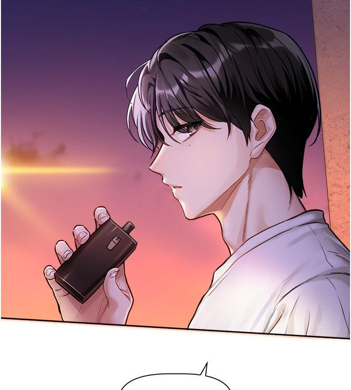 戀愛版本更新中第1話-身兼多職的總監