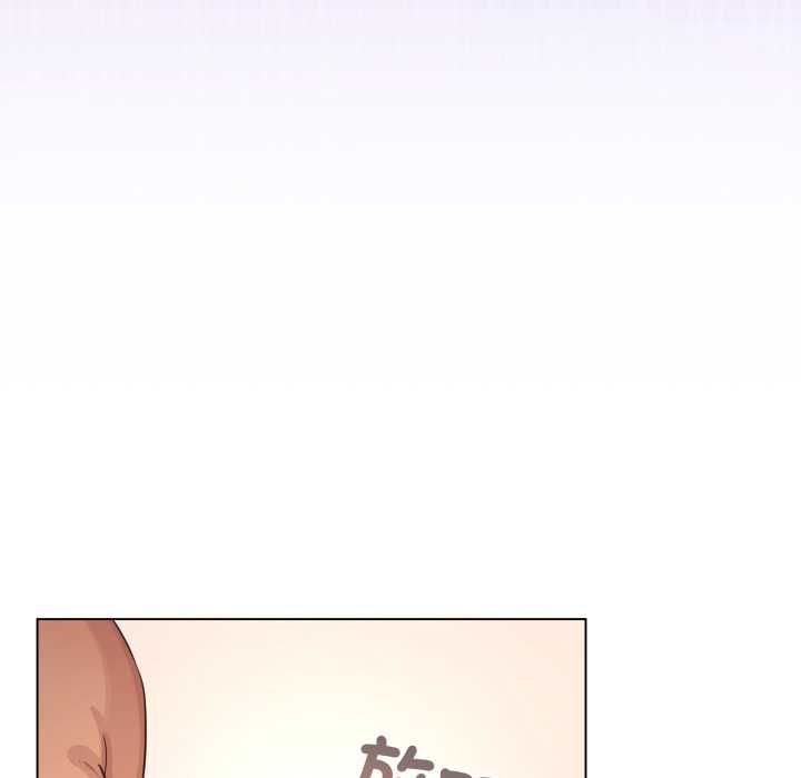 配角的生存任務第61話