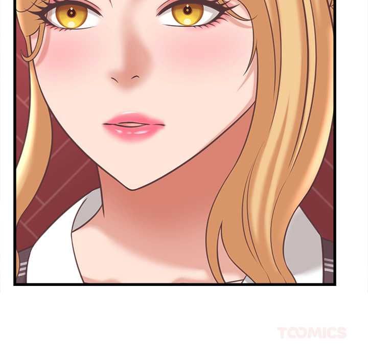 她們的夜晚屬於我第38話