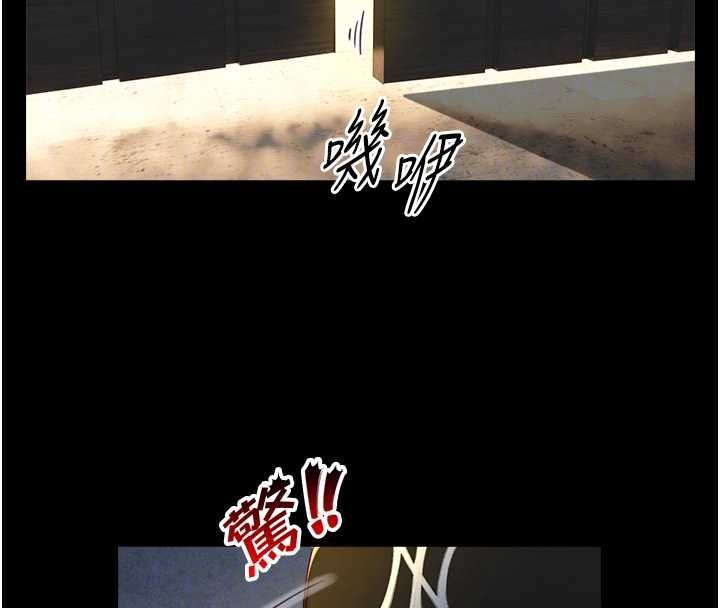 與生巨來第21話-盧恩欣的驚人告白