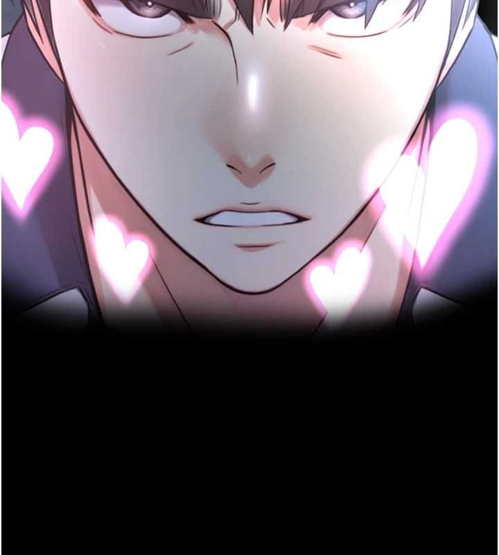 與生巨來第21話-盧恩欣的驚人告白