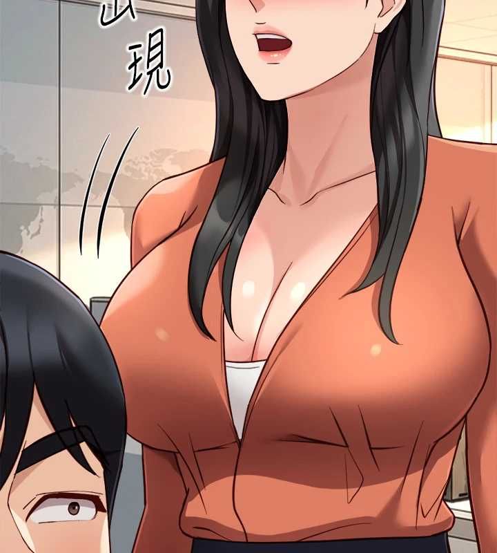 魯蛇社畜的金手指第68話-電梯裡大膽手交&hearts;
