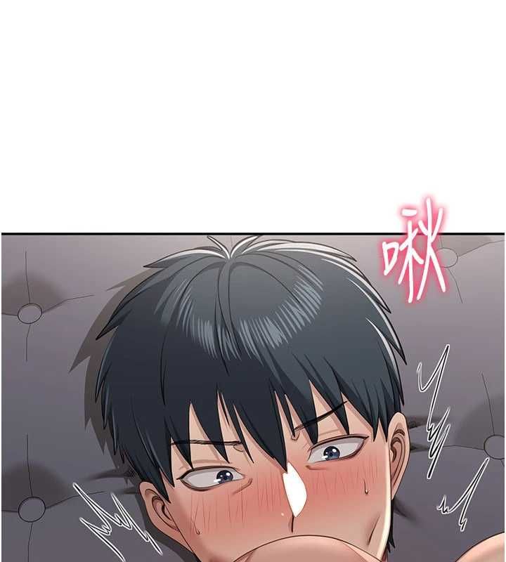 倒追遊戲第47話-光用看的就興奮到不行