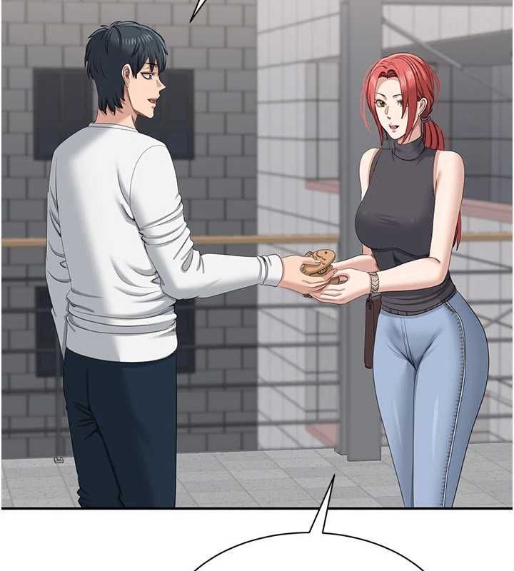 倒追遊戲第47話-光用看的就興奮到不行