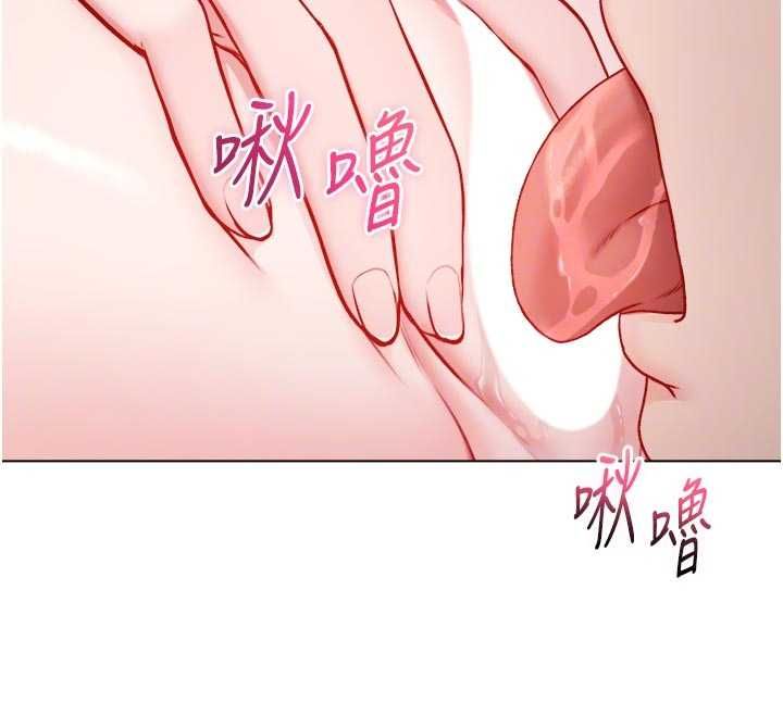 不純吸血鬼第14話-在男友面前非禮女友