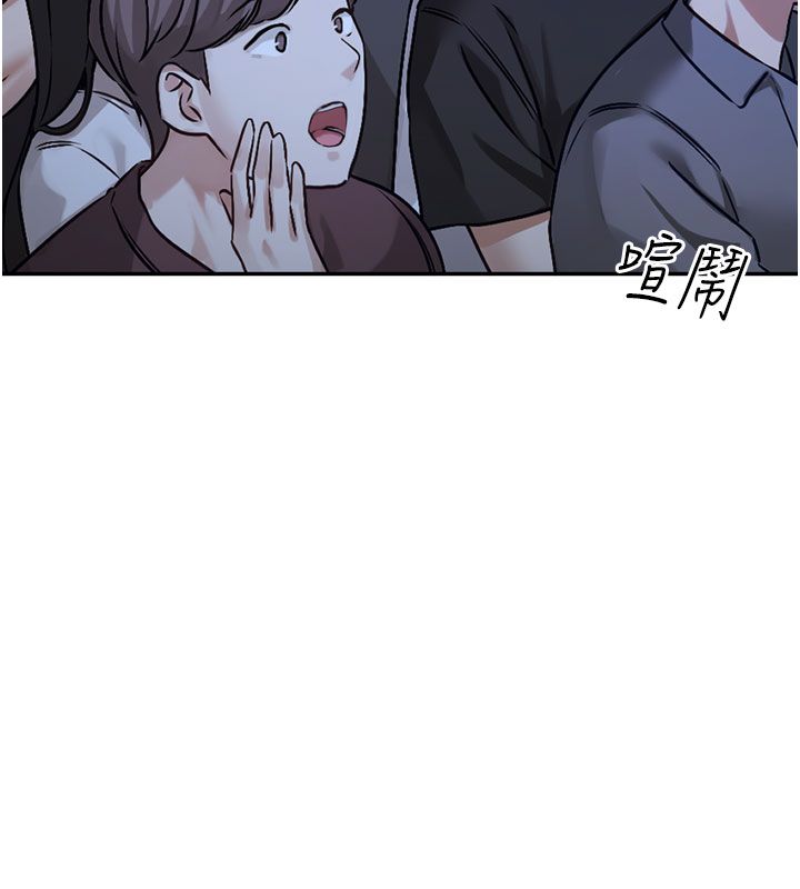 恋爱版本更新中第3話-要來我房間喝一杯嗎?