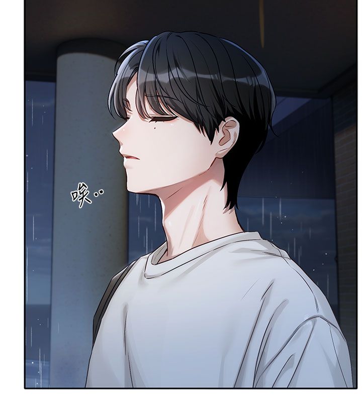 戀愛版本更新中第3話-要來我房間喝一杯嗎?