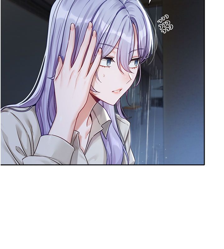 恋爱版本更新中第3話-要來我房間喝一杯嗎?