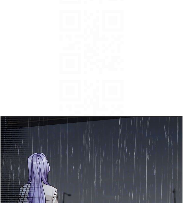 戀愛版本更新中第3話-要來我房間喝一杯嗎?