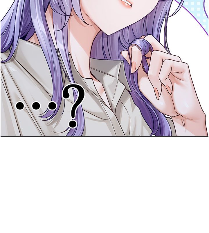 戀愛版本更新中第3話-要來我房間喝一杯嗎?