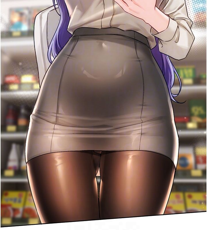 戀愛版本更新中第3話-要來我房間喝一杯嗎?