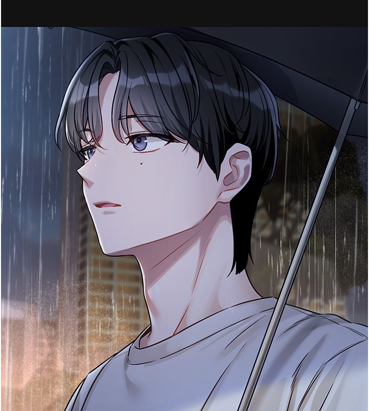 戀愛版本更新中第4話-不合時宜的正裝打扮